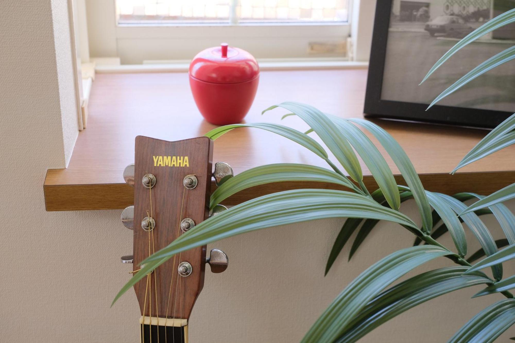 Honan Apartment