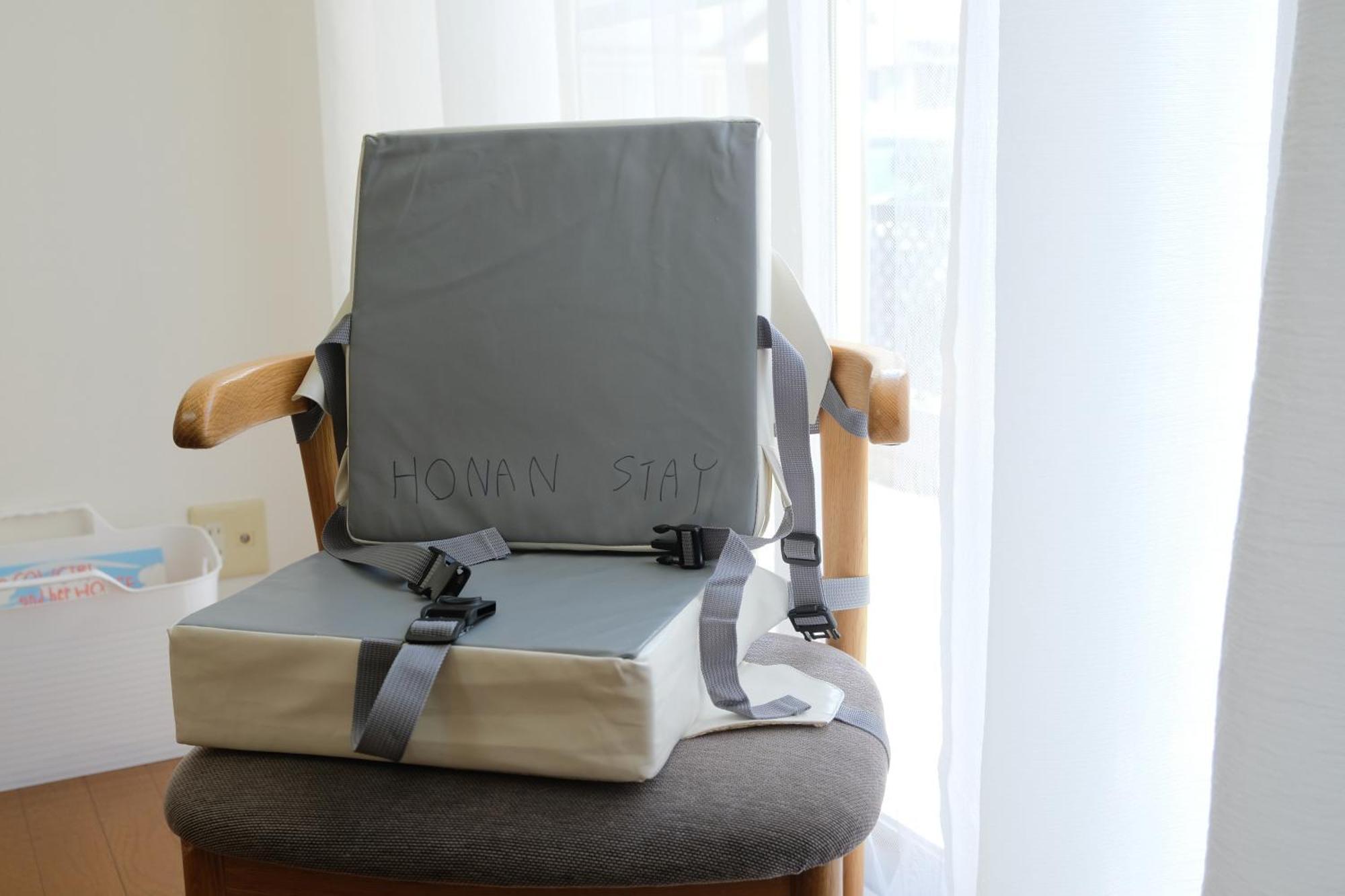 Honan Apartment *