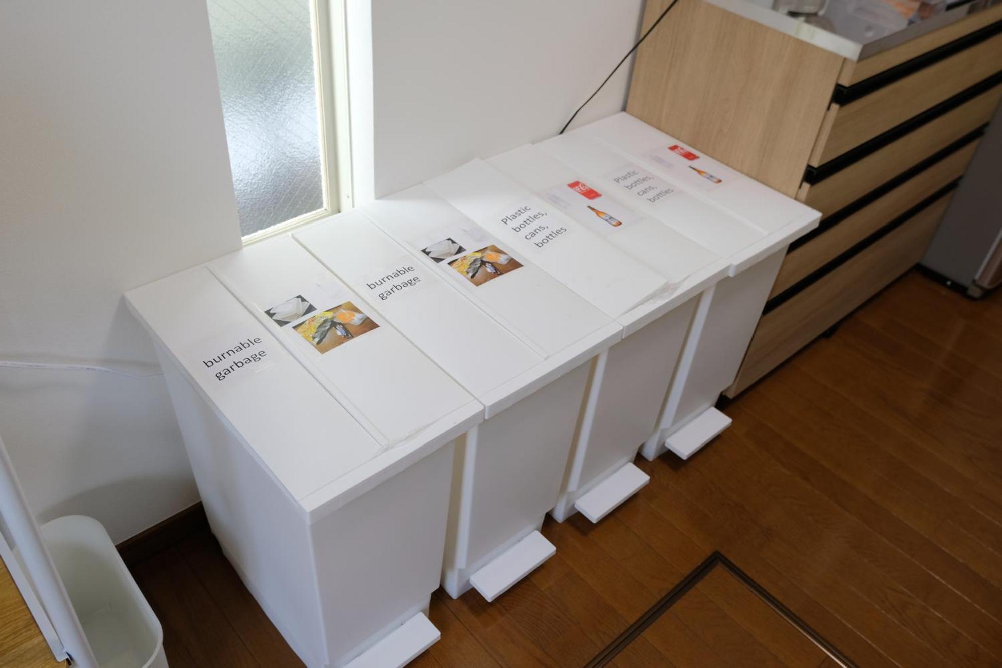 Honan Appartamento